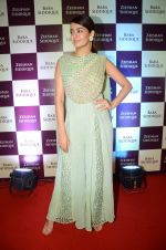 Surveen Chawla at Baba Siddique & Zeeshan Siddique